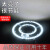 亚明模组照明LED吸顶灯芯替换家用客厅卧室卫生间圆形超亮灯板珠灯片 圆形12瓦直径12公分(质保5年)