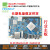 RK3399友善Nanopc T4开发板ROS双摄4K Lubuntu安卓Andr 藏青色 I:4G视频豪华套 不买屏幕