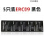 适用SEAMLESS RIBBON ERC09 ERC05色带架/纸 仪器仪表微型打印机 5只色带 黑色 适用ERC09