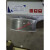 适用2520310S)不锈钢耐高温焊条310S氩弧不锈钢焊丝电焊机用3.2 310S气保药芯焊丝1.0mm