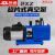 圣滨旋片式真空泵2XZ-4双级高速修空调冰箱小型工业用抽气泵油泵2XZ-2 2XZ-4(380V)