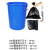 大垃圾桶大号环卫大容量厨房户外圆桶圆形特大号商用塑料超大带盖 垃圾袋80*90(适用于60升桶)