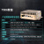 日曌英伟达Orin AGX 工业级AI边缘计算设备200T算力 Jetson T906G T906G智盒+128G固态