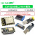 TaoTimeClubESP8266-01 01S WIFI模块无线收发串口远距离物联网开发板12F 12E ESP8266 ESP-12F WIFI模块无线