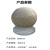  京繁 路障石球 圆球大理石防撞石 一个价 直径20cm