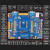 阿波罗STM32F429IGT开发板STM32F4 M4 ARM 超F103 F407 主板+7RGB屏1024+STLINK+5640+