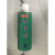HIRI海联牌725干性绿色油性防锈剂模具工具金属零配件防锈防腐 海联油性防锈剂