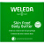 维蕾德（WELEDA）德国Skin Food深层修护保湿身体润肤膏黄油身体霜150ML干燥肤质
