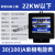 杭州电表机械式/电表/DD282单相/电能表电度表出租房专用火表定制 新款30-100A