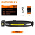 神火（SupFire）HL76 LED强光头灯夜钓远射USB充电 感应式户外 矿灯头戴手电筒