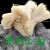贵州特产干米粉粗米线遵义羊肉粉粗米粉过桥米线干细粉条整箱批发 3斤【1.8mm中粗】