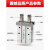 气动手指气缸MHZ2-16D机械手小型平行气爪夹具10D/20d/25d MHZ2窄型手指气缸