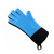 宏益飞 劳保硅胶手套 加厚 防滑 防烫手套 劳保隔热手套 耐高温五指手套 工作手套 蓝色（大号） 2只