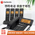 摩托罗拉（Motorola）录音电话机子母机 无绳无线座机 电销固定电话 C7501RC一拖四