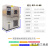 低温环境小型恒温恒湿试验箱老化程式定制可适用高低温交变湿热实 -20150(800L)