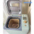 QZGY面包机家用小型家用面包机全自动多功能揉面小型搅拌和面发酵吐司机 面包机8899冰桶