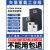 定制AB三相380v变频器2.2-4-5.5-7.5KW11-15-22-30-37-45电机调速器 0.75KW(380V)