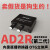 AD2R转换器OTG立体声3D手机声卡直播内录一号适用于苹果安卓 重要提示