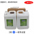 南京依维柯尿素水溶液 国六 得意跃进尿素17款得意尾气净化液10kg 一箱2桶20kg