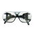电焊面罩焊工面罩眼镜防护头戴式氩弧焊烧焊护脸防烤面具焊帽 1个白色眼镜