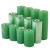 安英卡尔 绿色PVC电线膜捆扎膜 果树嫁接膜 小物品包装膜 纸箱打包膜 线缆缠绕膜 绿10cm×5卷 A1029