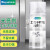 标燕不锈钢清洁剂电梯门光亮剂擦亮剂保养保护油表面洁亮450ML--HD