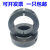 环碳钢固定环45钢固定环SCS光轴固定环固定套固定挡圈 钢开口型 内径12外径28厚度11