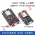 ESP8266串口wifi模块 NodeMCU Lua V3物联网开发板 CH340 CP210 ESP8266开发板 V3 CP2102+USB数