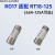 RO15陶瓷保险丝熔断器熔芯R015 RT14-20 RT18-32芯子10*38保险管 125A 普通型 RT18-32[芯子] 普通型