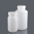定制塑料瓶大容量大小口试剂瓶广口黑色棕色避光瓶HDPE白色样品 白小口2L