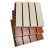 木质吸音板墙面装饰材料陶铝槽木穿孔会议室影音室ktv专 红芯阻燃板(厚15MM)/平方