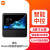 小米（MI）小爱智能音箱家庭中控屏ai视频语音通话蓝牙音响影音娱乐送礼 Xiaomi智能家庭屏Pro8