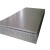 华矿 花纹板 q235b花纹钢板 楼梯踏步钢板 5mm 一平米价 1 5mm 1 
