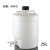 HDPE塑料放水桶下口瓶放水瓶5L10L25L50L龙头瓶蒸馏水桶酸碱纯水 25L（整套含盖含龙头）
