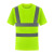 夏季反光短袖T恤速干透气建筑施工安全防护反光衣环卫工作服定制 短袖（圆领六道杠）荧光绿 M