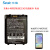 东集小码哥CRUISE2 5G 数据采集器手持终端 物流快递PDA配件 电池