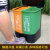 杭州分类物业室外脚踩垃圾桶双桶办公室 脚踏户外环卫垃圾箱 40L黄蓝双桶