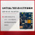 朗嘉拓（EC800系列-TE-A+开发底板）通信EVB工具物联网4G模块开发板单位：个 