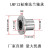 圆型法兰直线滚珠轴承带座圆柱光轴导轨活动轴承加长LMF101625LUU LMF12UU(内径12mm)