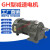 三相卧式齿轮减速电机380V立式200W400W750W1500W马达变频减速器 400W28轴(4-170速比)GH GV