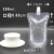 透明吸嘴袋创意网红奶茶打包袋带吸嘴一次性果汁袋饮料自封包装袋 100毫升(0.86cm口径) 200套