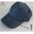 0.5网格静电帽子防尘太阳帽蓝白色大帽檐遮光无尘帽工厂鸭舌帽 藏青色