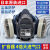 德威狮日本重松口罩TW08S防尘口罩防工业粉尘打磨煤矿电焊扬声器罩 喷漆防毒TW08TOV*2 棉100 均码
