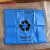 定制适用专用织物包装袋 感染性织物袋 感染性衣服袋垃圾袋 橘红手提76*90*1.5丝100个