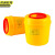 京洲实邦 8L 圆型利器盒卫生所锐器盒黄色小型废物桶医院诊所科室 JZ-LJT1112