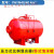 定制定制消防泡沫罐装置立式卧式压力式泡沫比例混合灭火罐化工厂 卧式泡沫罐 PHYM48/40 4m