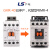 ls产电直接接触器GMR-4D代替MR-4 中间继电器DC24V110V原LG DC220V 2A2B