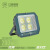 上海亚明上海照明9090系列LED投光灯户外防水IP66泛光灯球场路灯 特价亚明9090400瓦