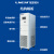 化工工程反应器冷热一体循环机制冷加热控制系统高低温制冷一体机 SUNDI-320（-30~180°C）定制定金