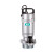 新界潜水泵220v 水泵高扬程抽水泵农用灌溉喷灌泵 潜水泵 QDX10-16-0.75K3(绿色）（定制）